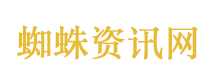 秦吏